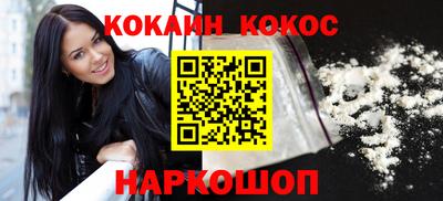 2c-b Камышлов