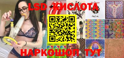 меф Кандалакша