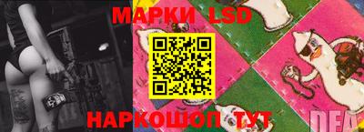 меф VHQ Канаш
