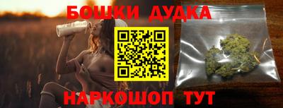 меф VHQ Канаш