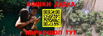 меф Кандалакша