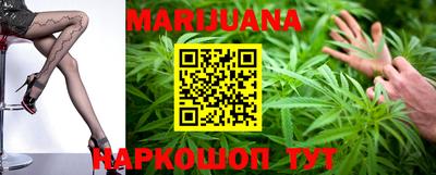 меф VHQ Канаш