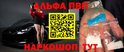 2c-b Камышлов