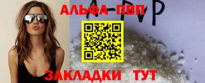 2c-b Камышлов
