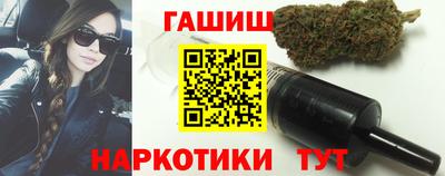 2c-b Камышлов