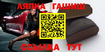 2c-b Камышлов