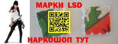меф Кандалакша