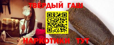 2c-b Камышлов
