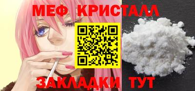 2c-b Камышлов